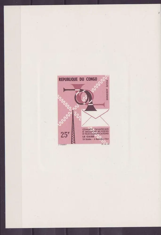 Congo Prüfexemplar Luxus Panafrikanischer Kongress und Malagasy Kairo Ägypten 1964 - Vorderseite