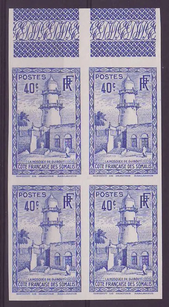 Cote des Somalis 40c Block von 4 ungebissene Moschee von Djibouti - Vorderseite