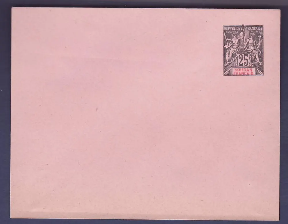 Sudan Entire Postal 12*9 5cm 25c Braune Gruppe Neu - Vorderseite