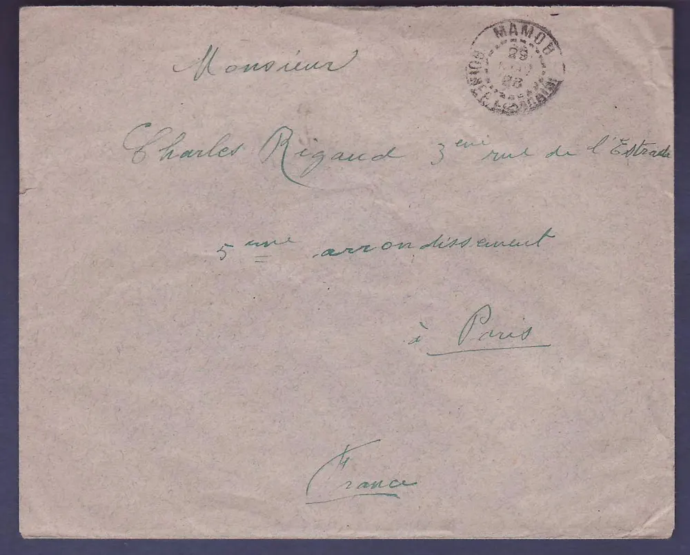 Guinea Paar 25c obl Mamou 29 NOV 28 für Paris - Vorderseite