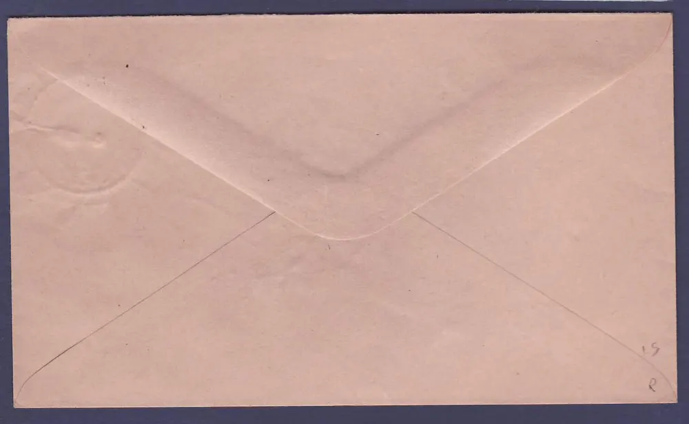 Gambia TPO #2 Stempel mit Datum 4 SP 55 nach Bathurst Selten - Rückseite