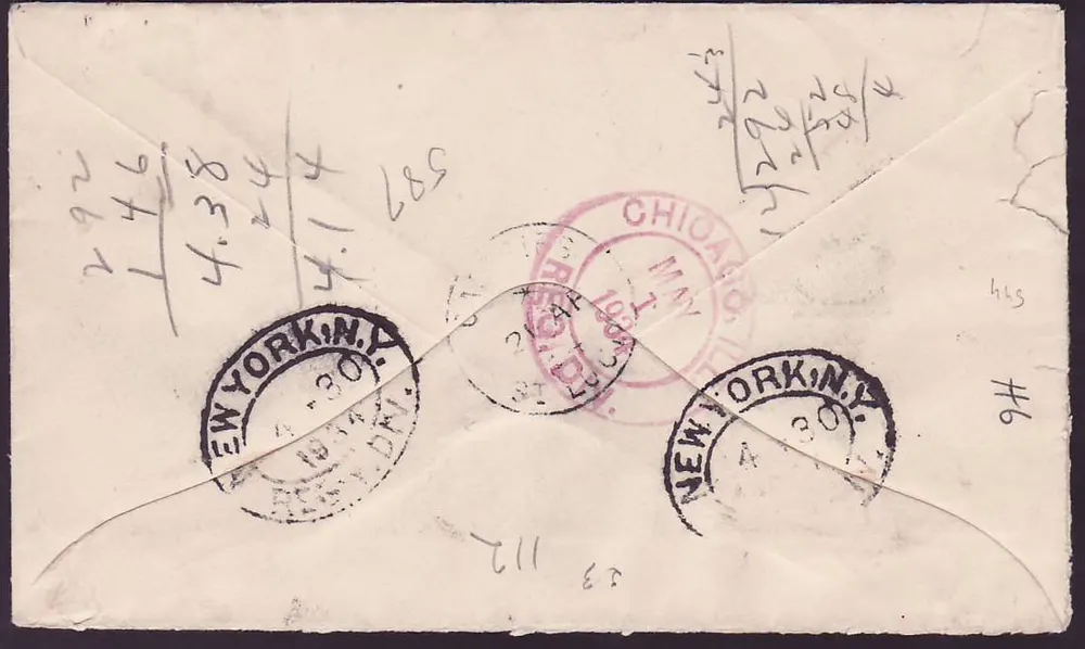 Umschlag St Lucia Lucie mit 2*2 1/2d GV-Ausgabe für Chicago, USA, datiert 1934 - Rückseite