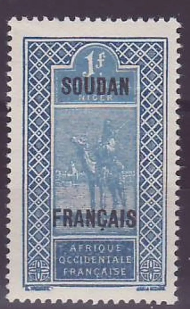 Soudan 1Fr n°44a VARIETE Überstempel 1F50 fehlt ** Neu ohne Heftung Sign - Vorderseite
