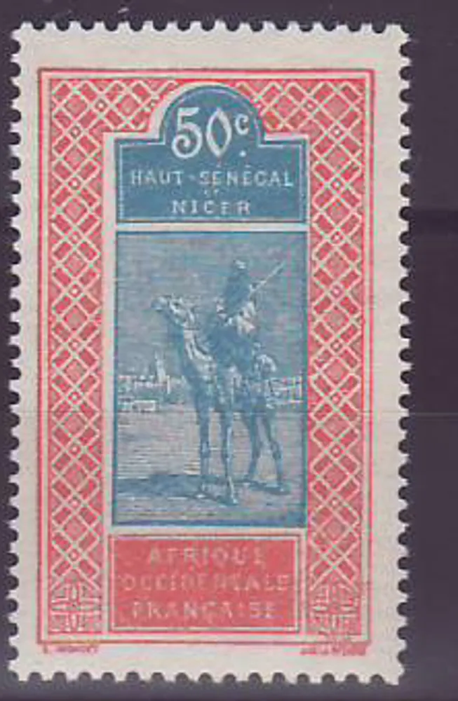 Soudan 50c n° 51a VARIETE Surcharge fehlt ** Neu ohne Heftung Neuwertig - Vorderseite