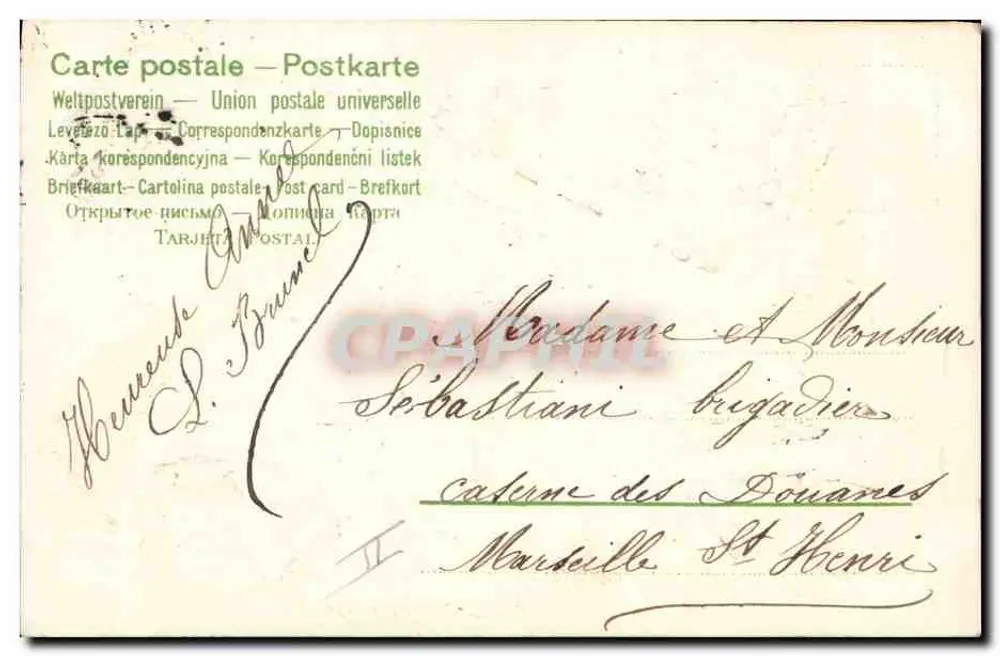 Harpes et houx — carte de vœux avec inscription 'Amitié' — éditeur IMPRIMÉ SUR LA CARTE : 'CARREFOIL ING. POSTE MARSAILLE' - Verso