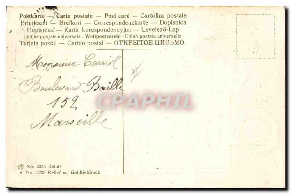 Flores de centauréia — Ano feliz — editor No. 5338 Relief m. Goldiefdruck - Verso