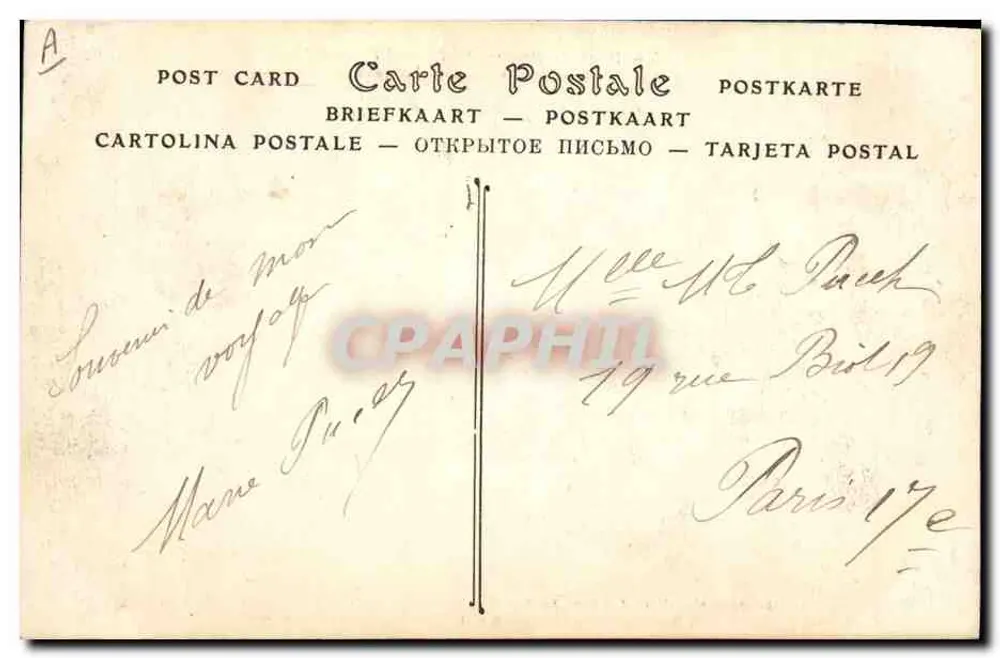 Point de France — Spitze und Kopfbedeckungen von Argentan — E. Roussel, Argentan - Rückseite