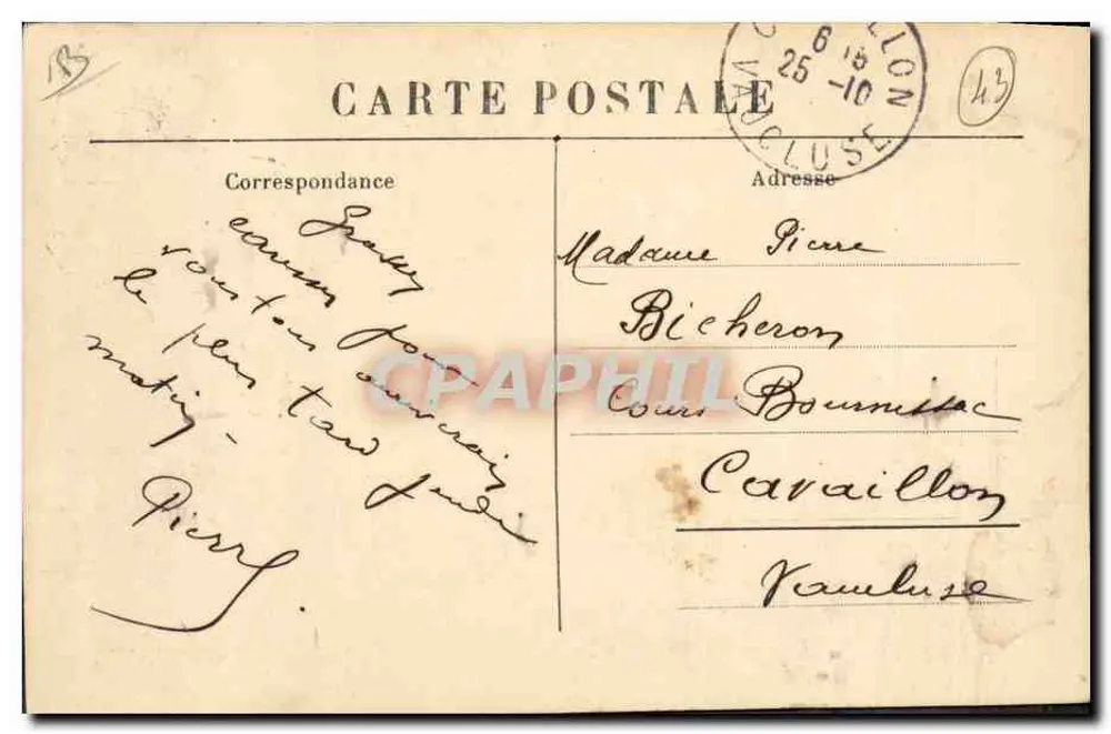 Die Schülerinnen der Zahnschmiede — Le Puy, Loire — M.B. Nr. 295 - Rückseite