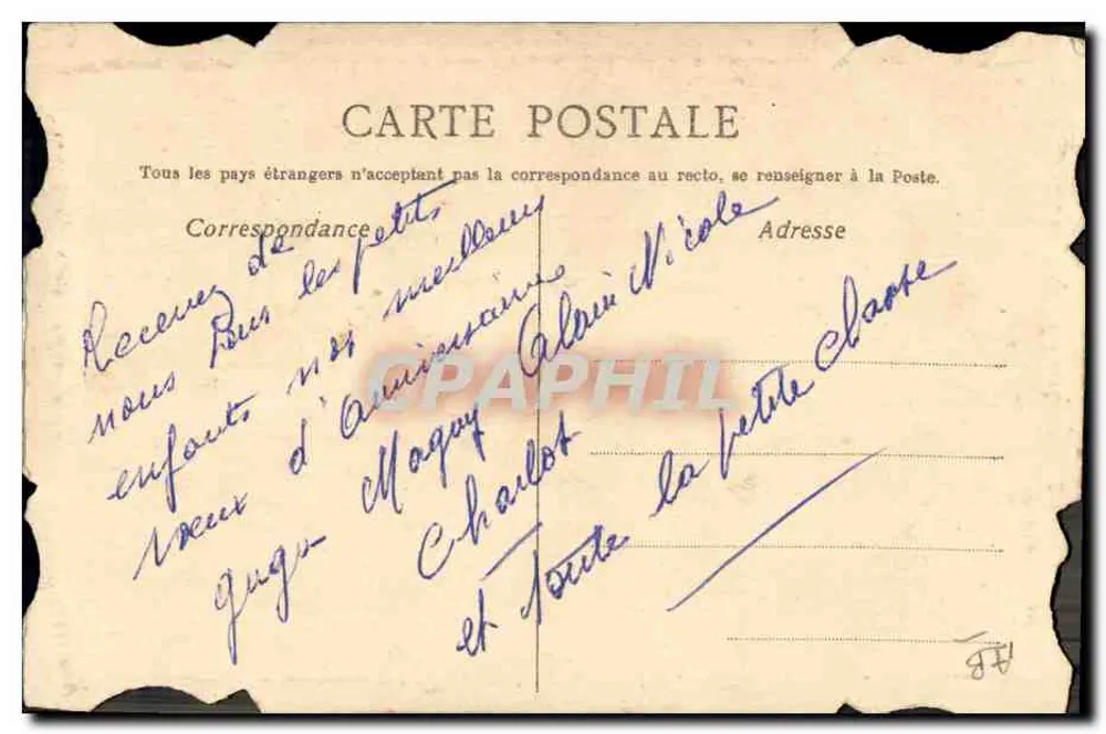 Aniversário — Carte postale decorada de flores — editor desconhecido - Verso