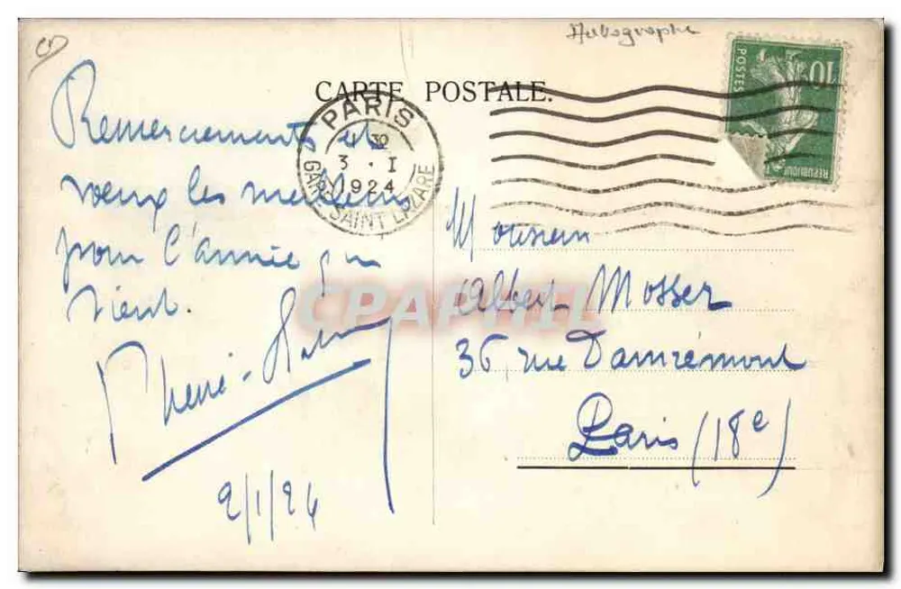 Retrato de Rhéné-Baton — fotógrafo — editor Rhéné-Baton - Verso