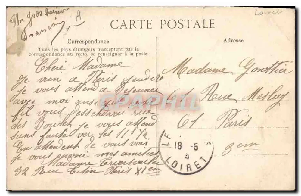 Der Pferdepark am Camp de Cercottes — Verleger J. Loddé, Orléans, n°1 - Rückseite