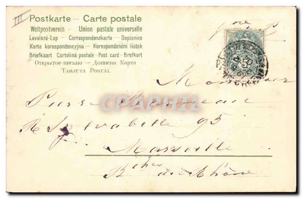 Ano 1905 — Série de quatro folhas de trêfola e quatro calçados de couro — editor não identificado - Verso