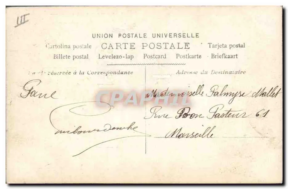 Enfant — 1er Janvier 1909 — IRIS Sazerac - Verso