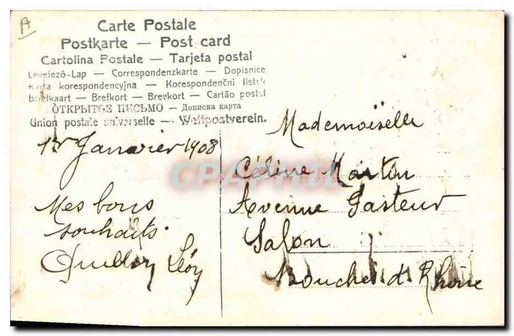 Bom ano 1908 — folhas de trêfola — editor não visível - Verso