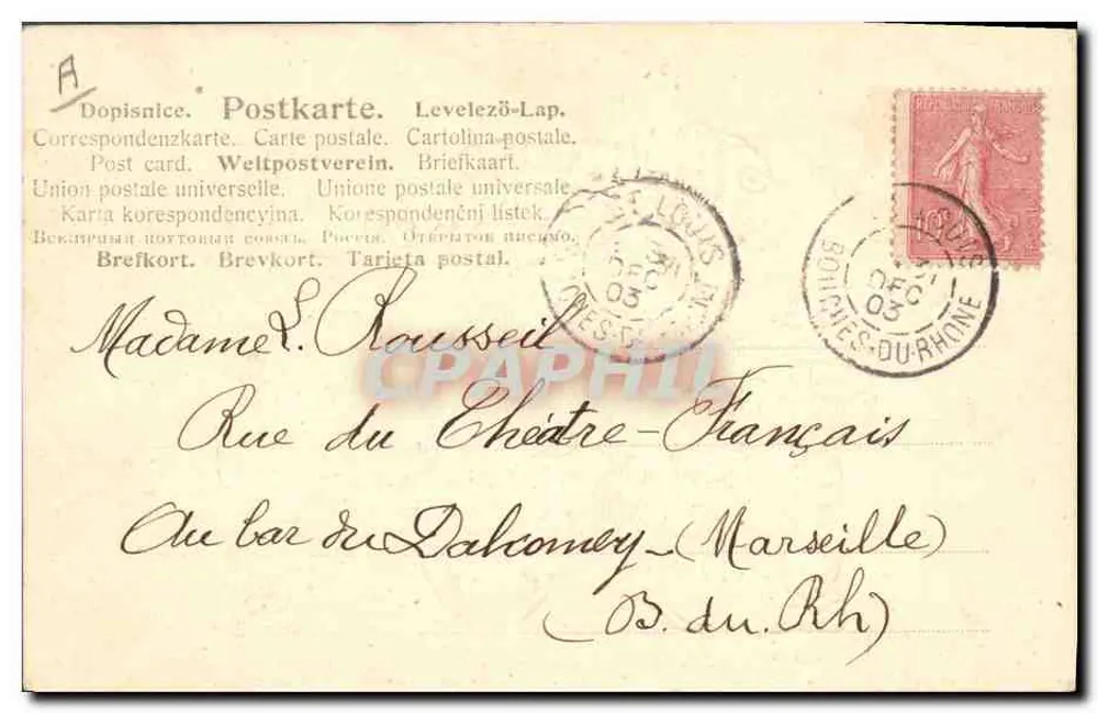Ano 1904 — Carta de Boas Festas Decorada com Flores — Editor Não Visível - Verso