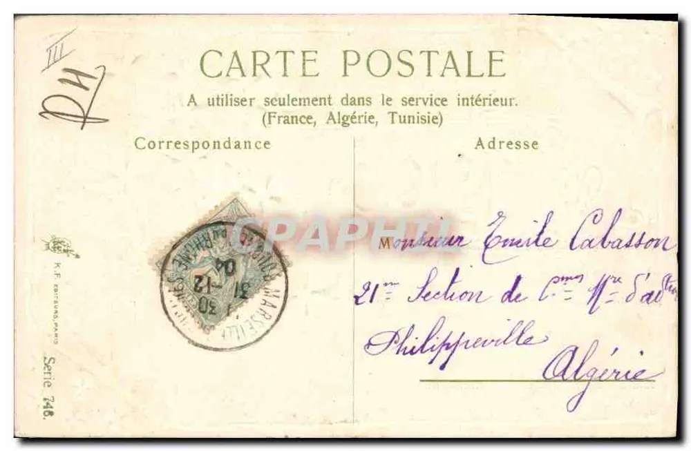 Bom Ano 1905 — folhas de trêfola e vaso violeta — editor não identificado, série 746 - Verso