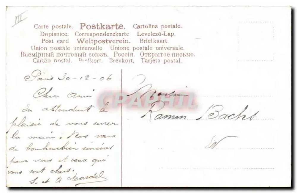 Festa da Santa Patrícia — 1907 — editor não visível - Verso