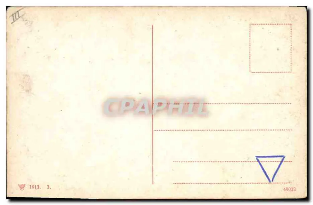 Suerte de Vara — espetáculo de tauromquia — editor desconhecido, número de série não visível - Verso
