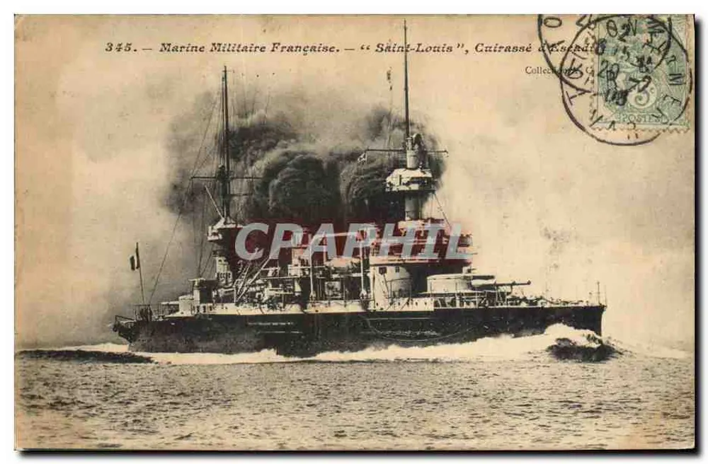 Französisches Kriegsschiff — "Saint-Louis", Schlachtschiff der Flotte — Sammlung von Édouard - Vorderseite