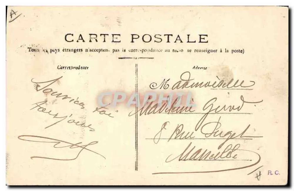 Navio de guerra francês — Saint-Louis — Marinha Francesa, n°355 - Verso