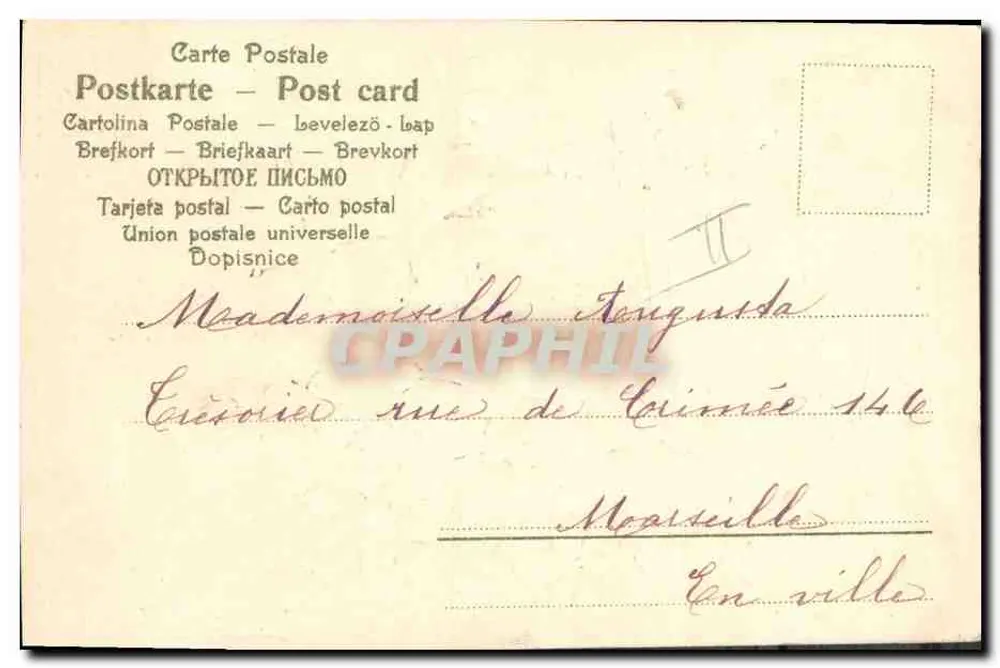 Arranjo de trevo e flores — 'Feliz Ano' — editor não identificado, número de série não visível - Verso