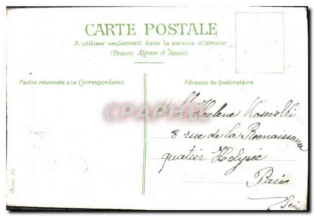 Flores e pássaros — cartão postal da série 112 — editor não visível - Verso