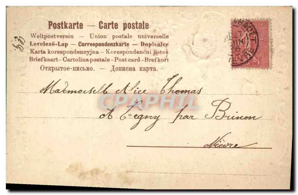 Carta postal floral — cerca de 1916 — editor desconhecido - Verso