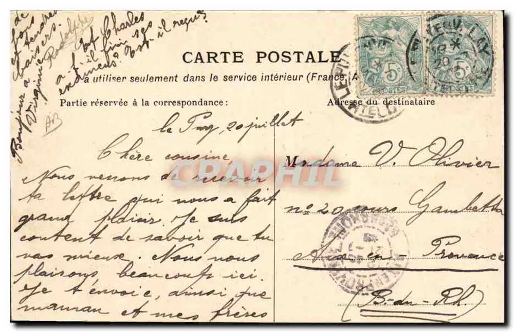 Dentellière von Le Puy — Das kleine Hut — Verlag J. Martin, Le Puy (Hte-Loire) n°525 - Rückseite
