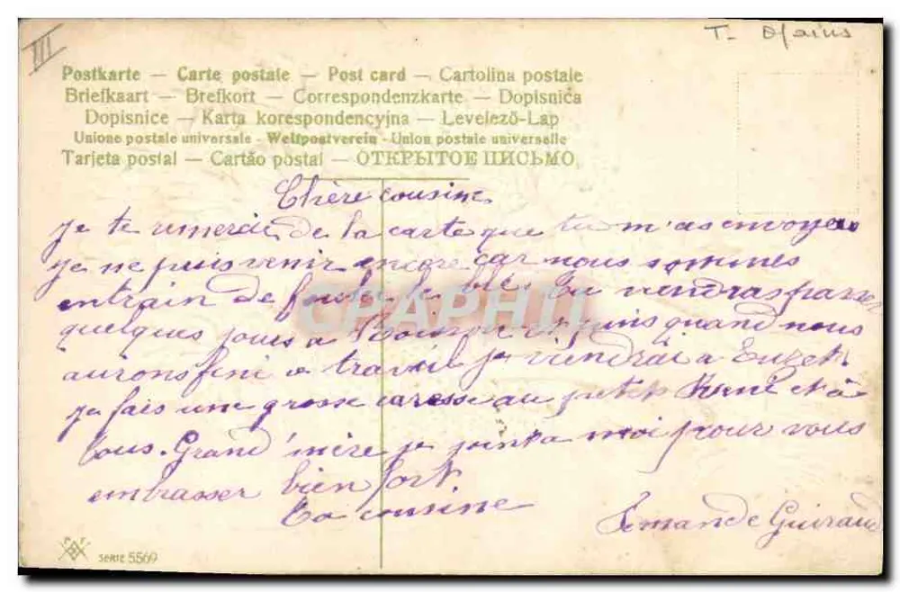 Ręka trzymająca bukiet różowych i czerwonych gwidonów — Wierna miłość — seria 5560 - Rewers