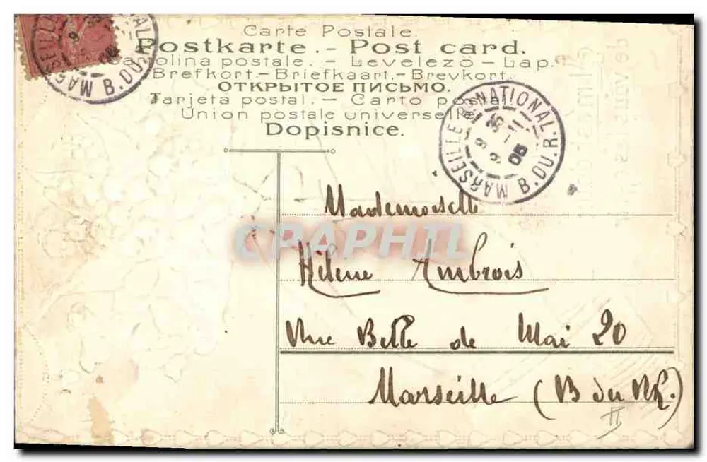 Arranjo de flores de muguet e violetas — carta postal sentimental — editor não identificado - Verso