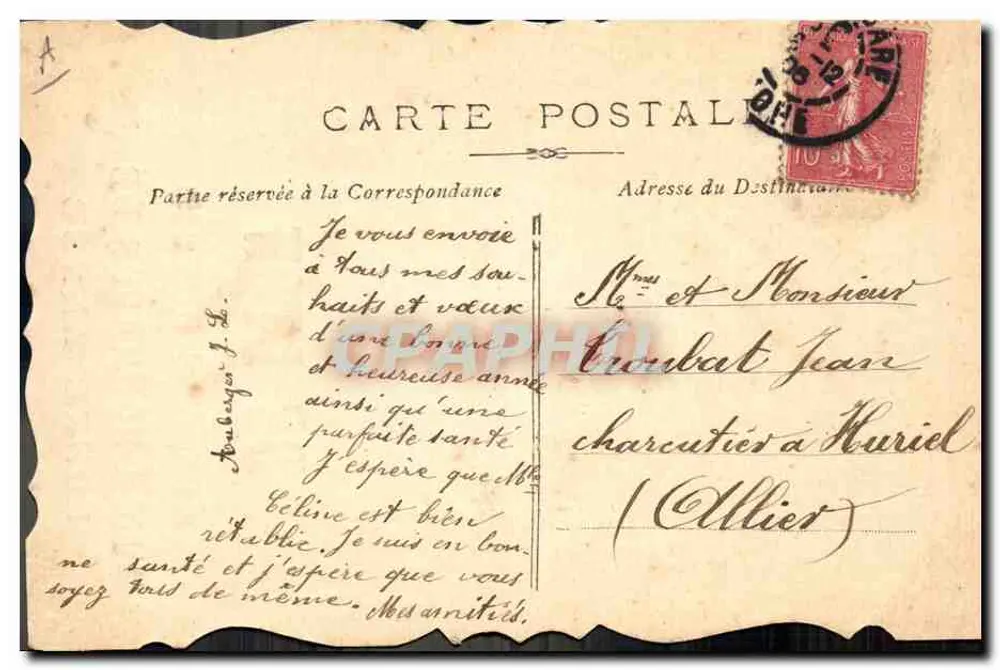 Buquê de rosas — De Lyon — editor não visível - Verso