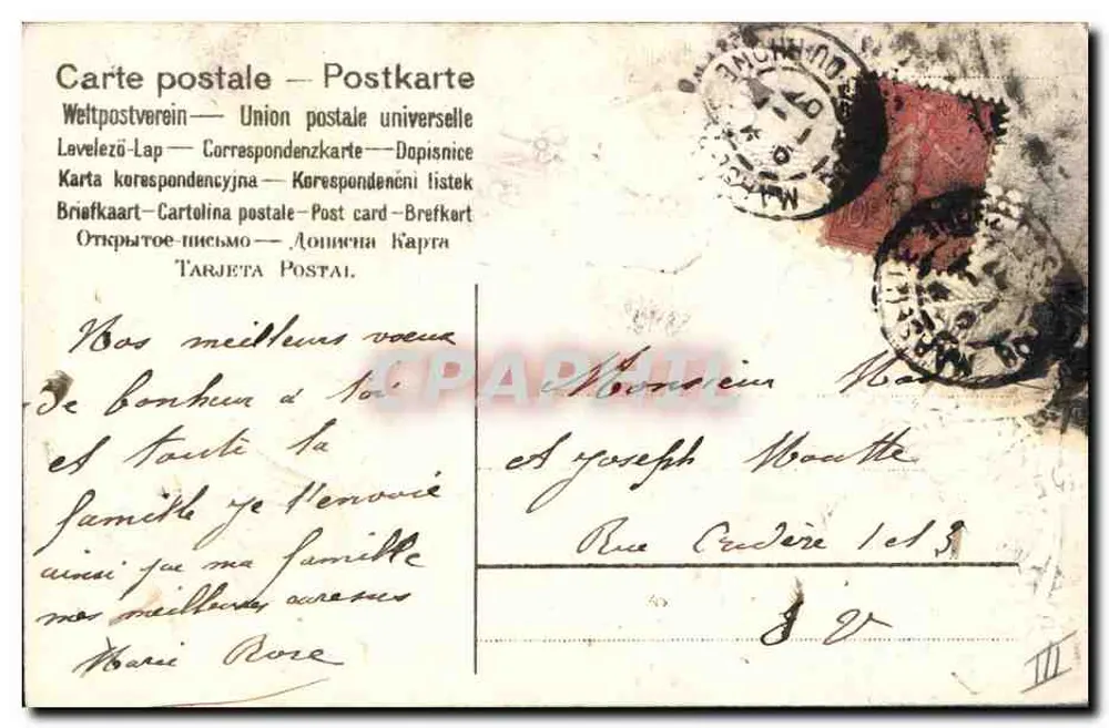 Pomba e mão segurando uma carta — Felicitações sinceras para o novo ano — editor não visível - Verso