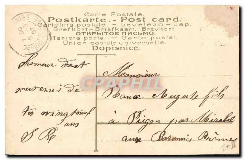 Mão estendida entre duas pessoas — flores de amêndoas e trevo — editor não identificado, n° 88 - Verso