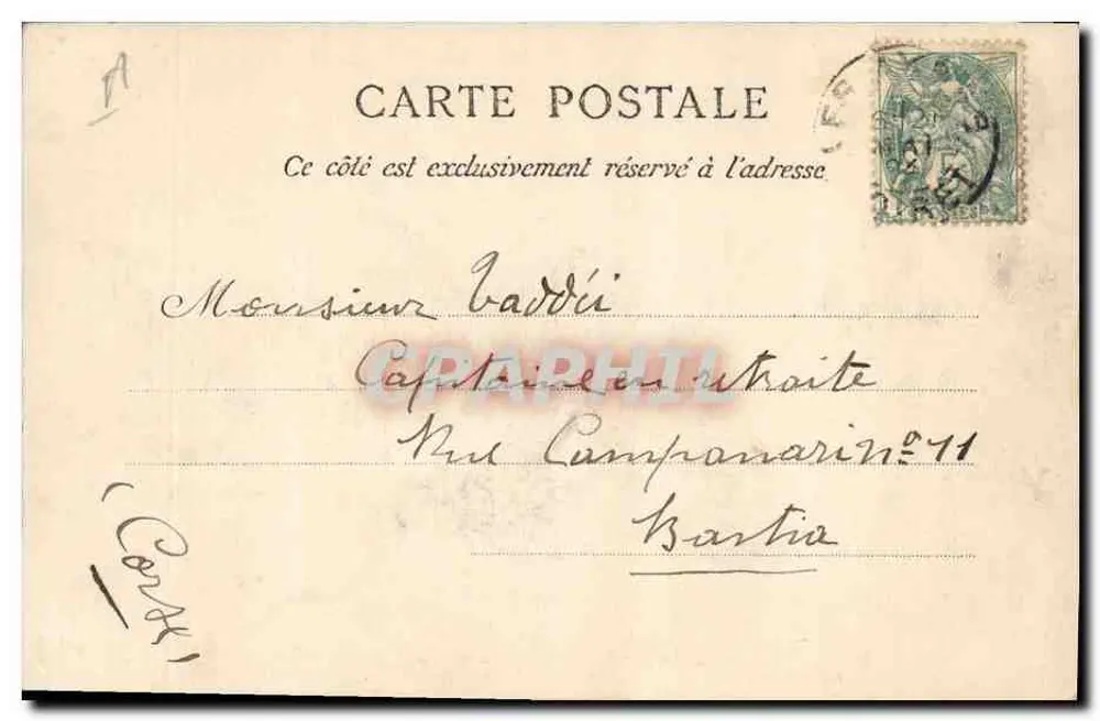 Camp de Cercottes — Allgemeiner Blick — J. Lonok, Verlag Orleans - Rückseite