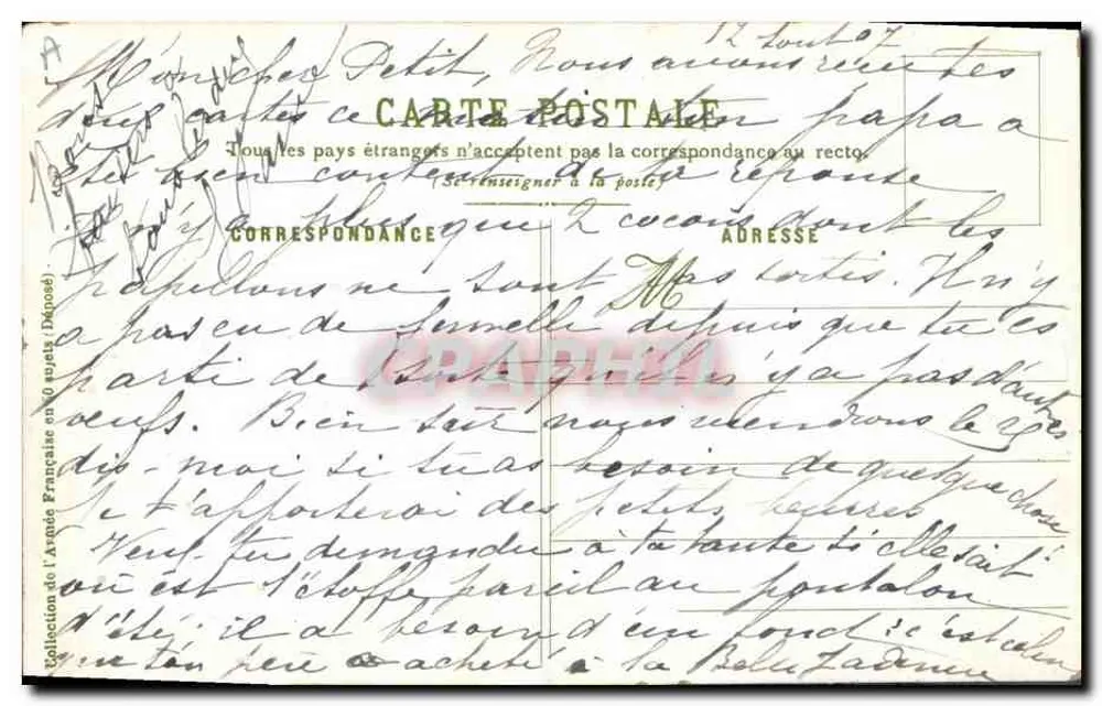 Cavaleiro francês alimentando um cavalo — 7. CAVALERIA (ALIMENTAÇÃO) — Paris, B. (editor) - Verso