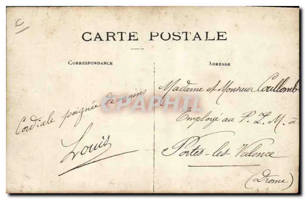 Espectáculo equestre — França — editor desconhecido, número de série não visível - Verso