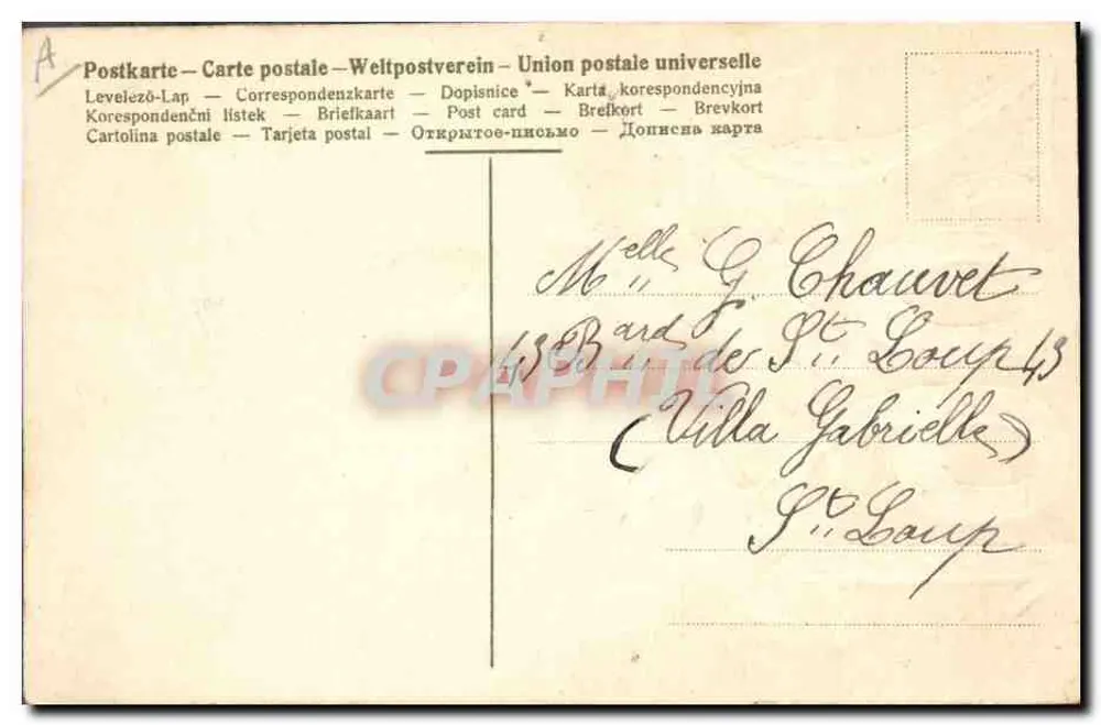장미꽃 — 1907년 — 출판사 미확인 - 뒷면