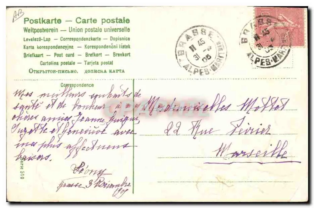 Musizierende Babys — Garten-Szene mit Jahr 1906 — Verlag: Postkarte — Karte postale - Rückseite