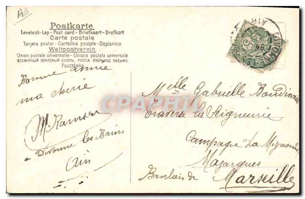 Castillo nevado — 365 días de Felicidad — 1907 — editor desconocido - Reverso