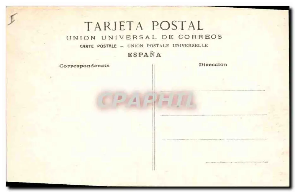 Corrida de Toros — Eintreten oder zum Töten — (Der Tod) — Union Universal de Correos - Rückseite
