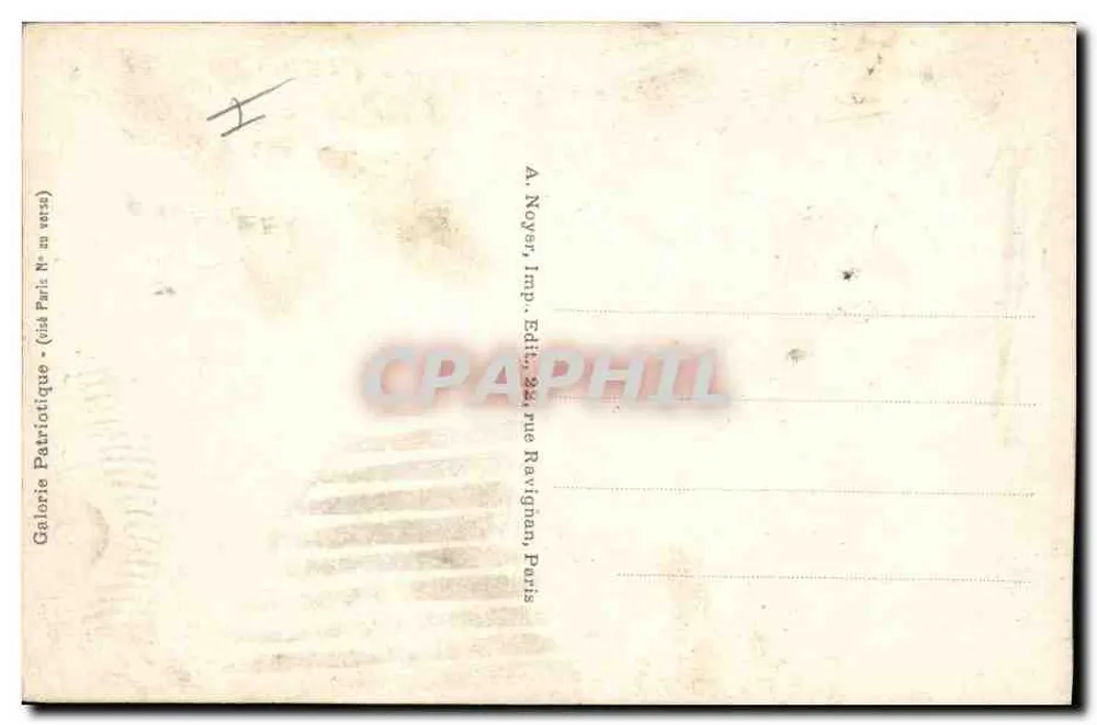 H.M.S. Dreadnought TEMERAIRE — navio de guerra — S. Cribb, Southsea, n° 574 - Verso