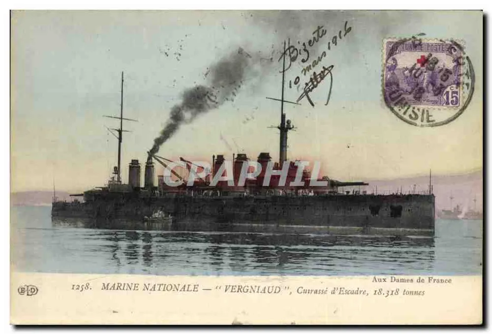 Kreuzer "Vergniaud" — Marine Nationale — 18.318 Tonnen — Verlag E.P.D. Nr. 1258 - Vorderseite
