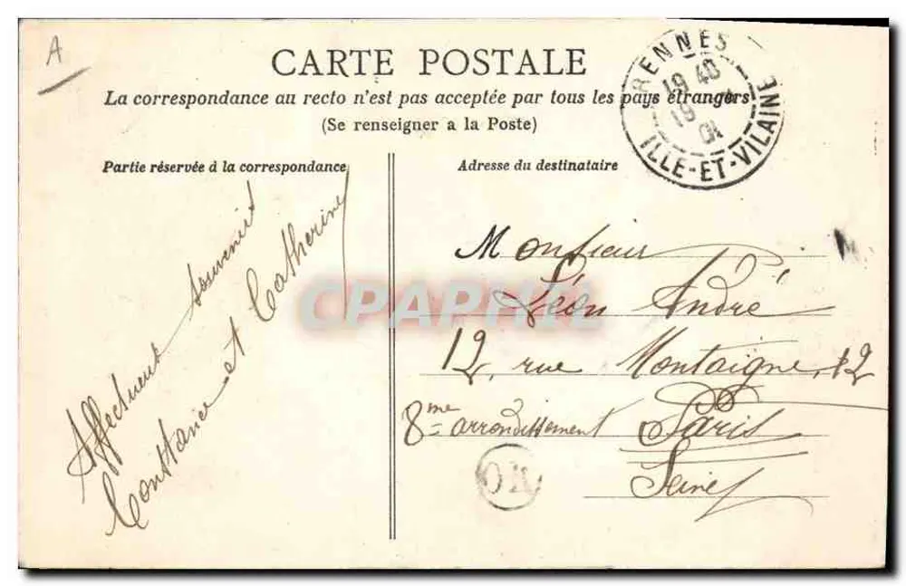 Trajes de Congarneau e de Pont-l'Abbé — Editor não identificado, número de série não visível - Verso