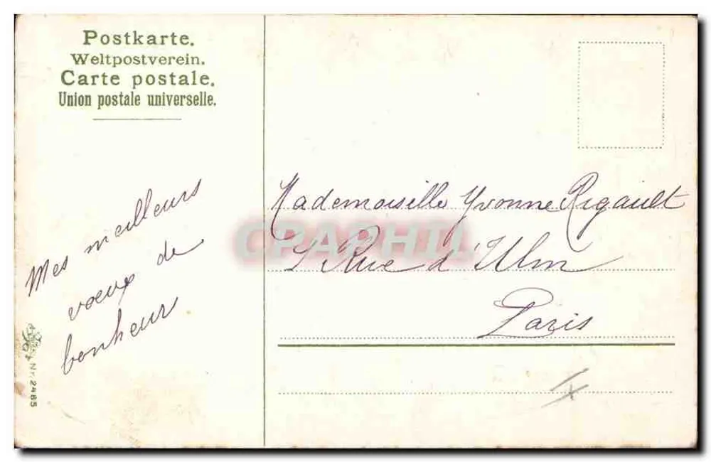 भूले जाने वाली फूल — अच्छा और सुखद वर्ष! — हेन्रिएत, 28 दिसंबर 1909 - पीछे