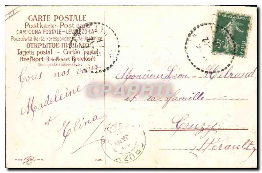 Carroça decorada com flores e pomba — Boa Ano — Carta postal de Levrez-Lap - Verso