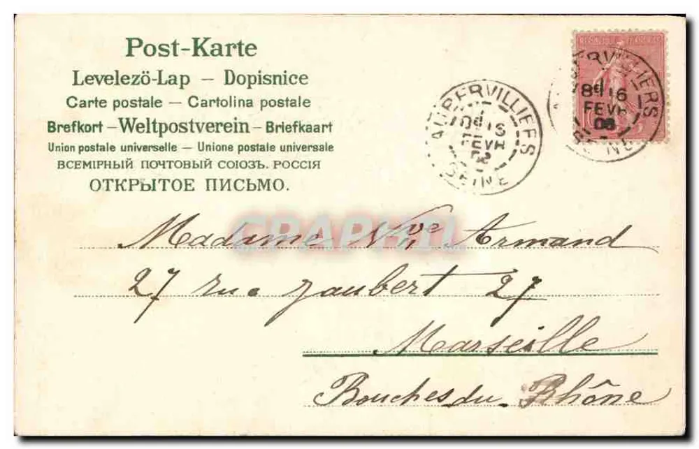 Bateau fleuri — MS.IB Série 275 — éditeur MS.IB - Rückseite