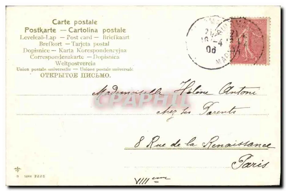 Flores de esquecimento em um ovo — 1908 — série 3225 - Verso