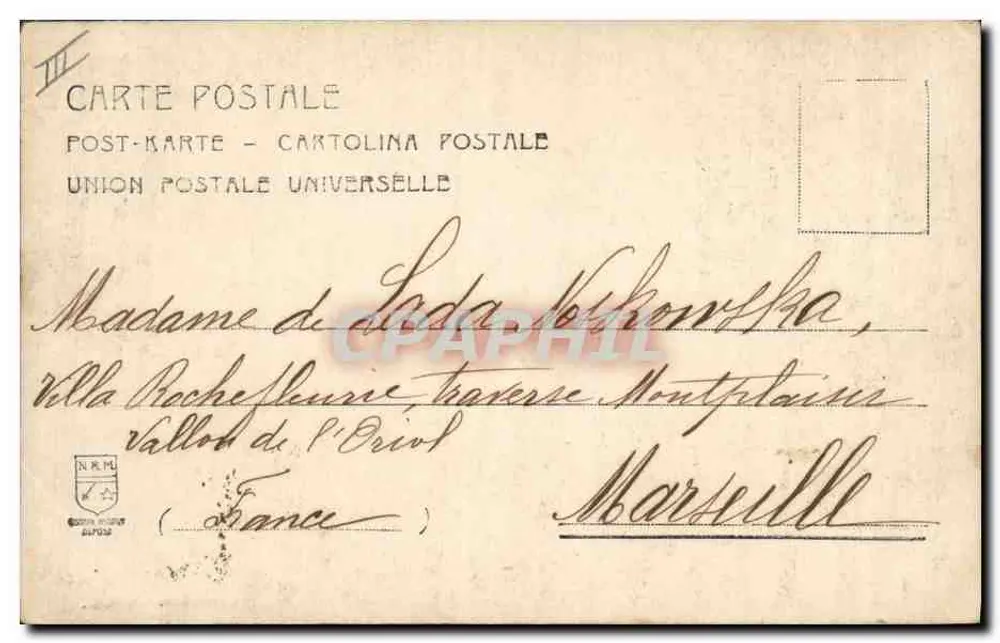 Silbernes Pferd — Argentinien — NRM, n° 4514/6 - Rückseite