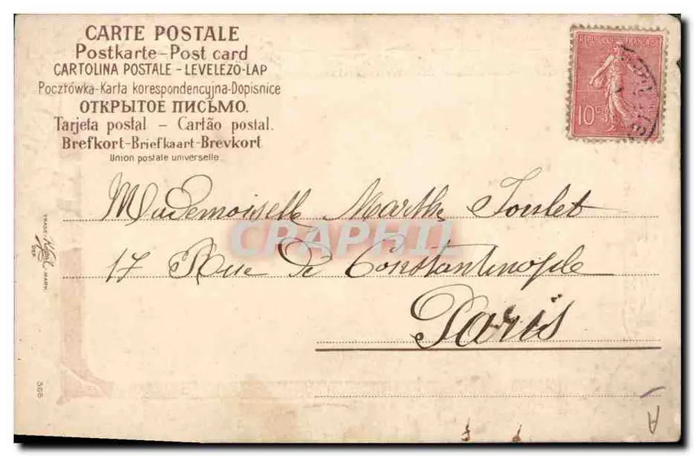 Boa Ano — 1905 — editor não visível - Verso
