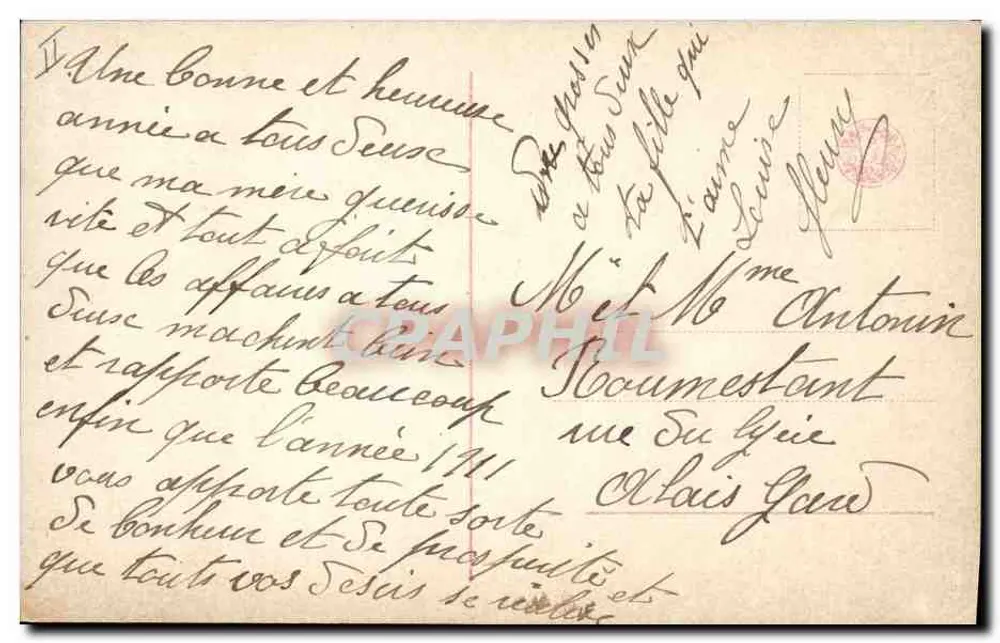 Frau im grünen Kleid — Frohe Neujahr 1917 — Anonymer Verlag, Nr. 2514/6 - Rückseite